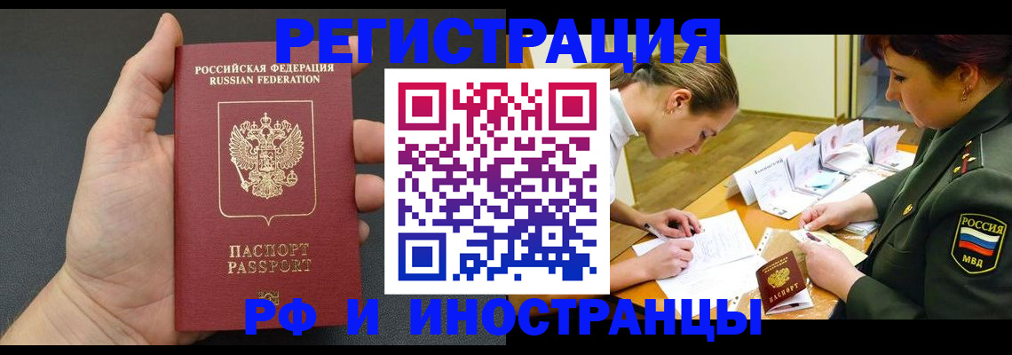 найти адрес прописки в Суздали